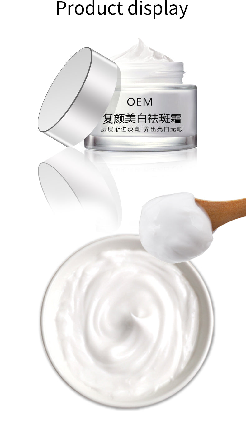 회춘 미백 반점 크림 화장품 OEM ODM 공장