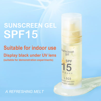 Sunscreen Gel SPF15 Multi-Scenario Defense  Private Label Manufacturing