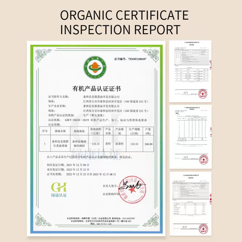 아기피부관리용 동백기름 OEM ODM 화장품 제조 공장